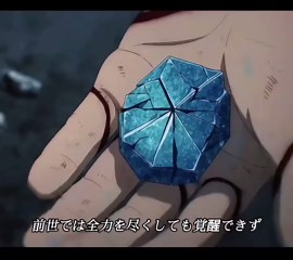 短編ドラマ「ブラックマンバ」の魅力と感想