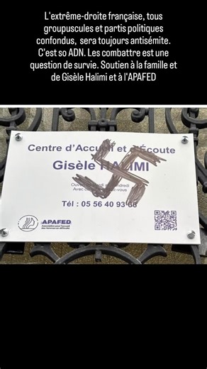 Arié Alimi on Instagram