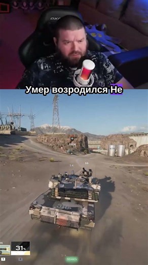 5 в одного | World of Tanks: HEAT