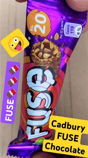 Cadbury FUSE Chocolate 20 rupees pack unboxing 🍫😛। Fuse chocolate 🍫 #shorts