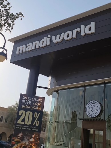 Experience Authentic Delights at Riyaadhil's New Mandi World Restaurant