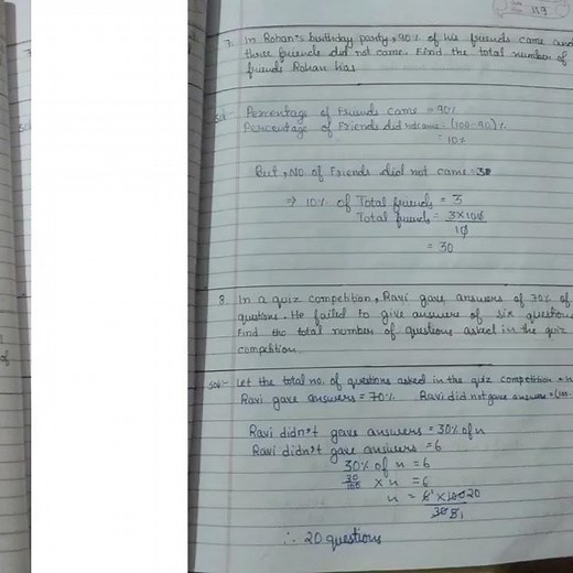 🧮DAV Class 7 Maths Chapter 5 Worksheet 1