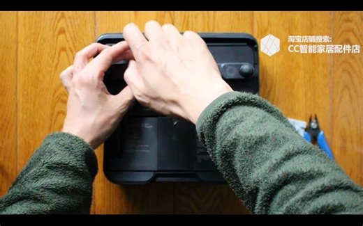 iRobot 380/380T/381 拖地机器人换轮子