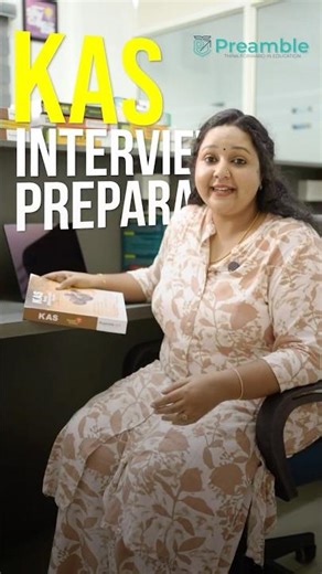 KAS- INTERVIEW PROGRAMME| POISE 2025| KAS INTERVIEW GUIDANCE