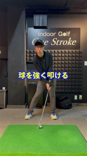 当たり薄い方はここ使えてません