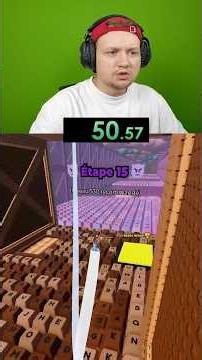 FINIR KEYBOARD ESCAPE EN 1 MINUTE 🤯💀