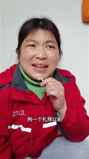 Masterful Lip-Syncing: Laugh & Unwind with Hilarious Jokes