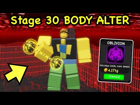 I Unlocked Stage 30 BODY ALTER in Roblox INFINITY LIFTING SIMULATOR 