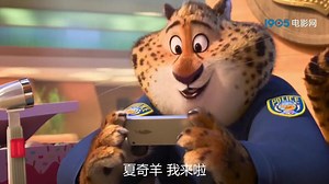 《疯狂动物城》衍生剧《疯狂动物城大小事 》预告曝光