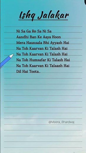 Ishq Jalakar - Karvaan Song Lyrics #newsong #lyrics