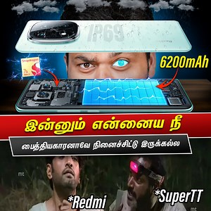 117K views · 614 reactions | இது அதுல Redmi Rocked MrTT Shocked ⚡️REDMI NOTE 14 PRO Plus 兩 UNBOXING‼️ #TamilTech #TamilTechOfficial #TTFamily #MrTamilTech #MrTT #redminote14proplus #xiaomi | Tamil Tech - தமிழ் டெக் | Facebook