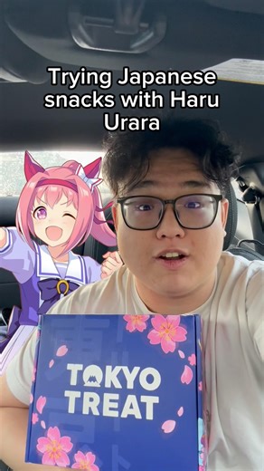 Japanese Snacks ft. Haru Urara #umamusume #anime #uma #horse #haruurara #mukbang #foodreview #shorts