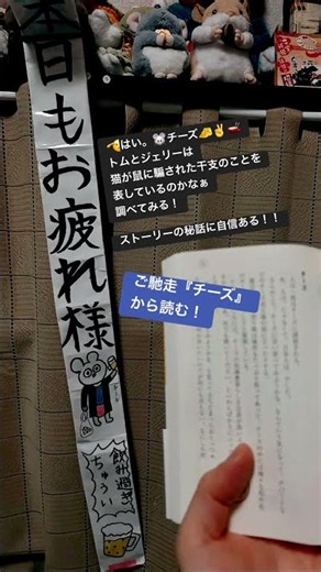 チーズ🧀日記#息抜き#将来の#社会人#会計士試験より英検1級までと漢検2級、秘書検定、ビジネス文書検定、ビジネス実務マナー検定、サービス接遇検定を1年で3級揃えて1級まで取りたい。会計士資格要らない