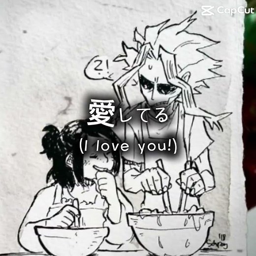 Inko X All Might why idk