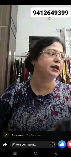 396 reactions · 36 comments | 4 flower hair clutch # brown # black # highlights # amazing hair style # book 9412649399 | Preet Collection | Facebook