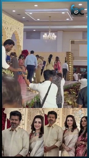 Thalapathy Vijay & Trisha 💖 Spotted Together at Wedding | #trisha | #vijay | #viral