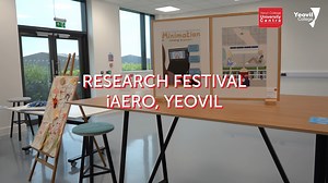 Taking a look back at the Digital Design & Media Student Showcase...