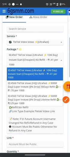 how to increase tik tok view #tiktok #smmpanel #viral