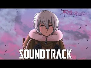 To Your Eternity Main Theme | EMOTIONAL SUITE (Fumetsu no Anata e OST HQ Cover)