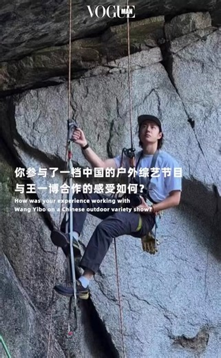 Jimmy: I would say that Wang Yibo as a person, as a human being, far exceeded my expectations.He is incredibly thoughtful, smart, observant. I think he's had so many experiences in his life for someone in his age that he has a certain wisdom that's beyond his years#WangYibo