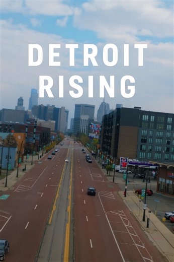 Detroit rising again 🔥 Full historic Detroit videos on my YouTube — History Loves Company.