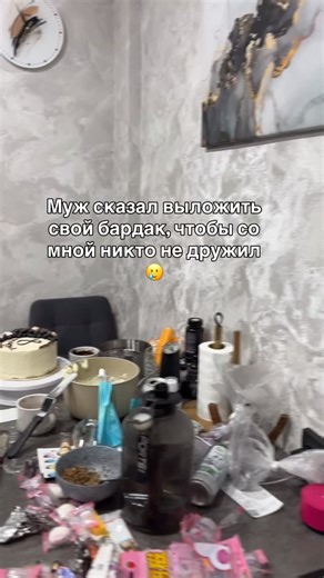 Виктория Михальчук on Instagram