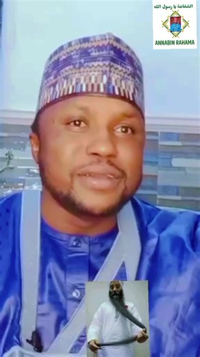 #sheikh_abdul_fathi_sani_attijani💚❤️🤍 #fyppppppppppppppppppppppp