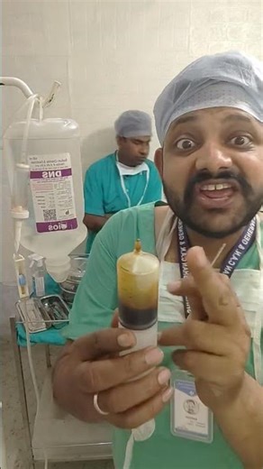 ye lo injection #yiutubeshort #sortvideo #vralvideo #viralshort #trading #viral #sortfeed #youtube##