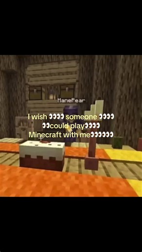 Play Minecraft with Me: How to Find Players & Join Servers
