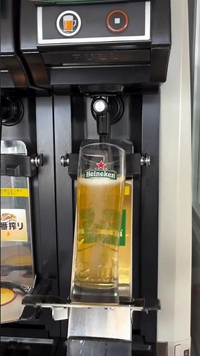 New technology 🙆Heineken Beer Top Up Automatic 🙆#Heinekenbeer#Beertopup#NewTechnology#Beermachine