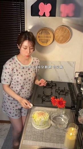 焼かないからヘルシーお好み蒸し🍲 #せいろごはん #せいろ生活 #簡単レシピ #ガラスせいろ