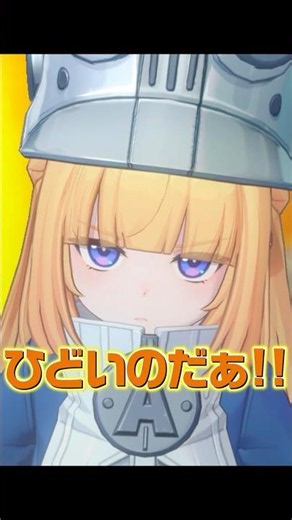 【ゼンゼロ】勝手にすべてを自白するノルムーが最高に可愛すぎる件ｗ【ゼンレスゾーンゼロ】