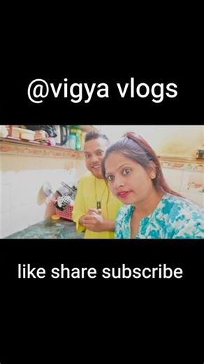 first time induction stove use vlogs 😲 #induction #minivlog #vigyavlogs