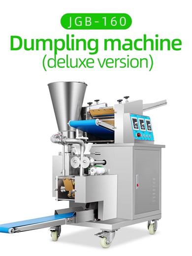 Commercial Dumpling Samosa Empanada Making Dumpling Machine Automatic Grain Product Making Machines