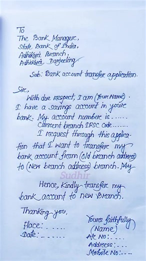 119K views · 634 reactions | Bank account transfer application. #bankaccounttransferapplication #branchtransferapplication #applicationforbankaccounttransfer #applicationfortransferofbankbranch #transferapplication #TCapplication #ব্যাংকএকাউন্টেরএকাউন্টস্থানান্তরেরজন্যদরখাস্ত #everyone #fbreels | অঙ্কের সহজ পদ্ধতি - শর্টকার্ট | Facebook