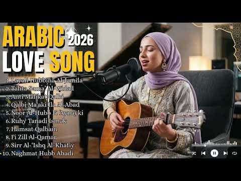 Arabic Emotional Love Music 🥀 Heart Touching Arabic Romantic Sounds