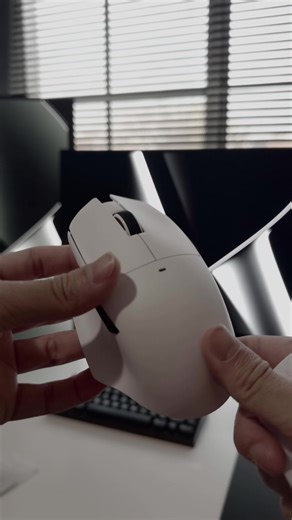 Discover the Comfort of Attack Shark V6 Gaming Mouse