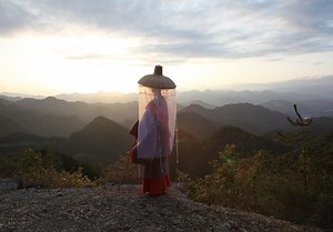 Japan Walking Tours | Hiking Tours in Japan | Macs Adventure