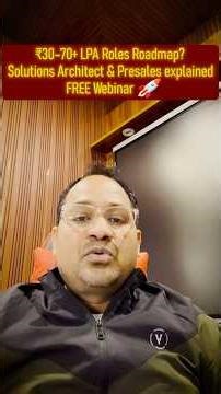 Architect or Presales? | Cybersecurity High Paid Career Roadmap