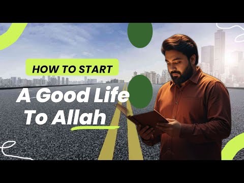 Way to Allah #trending #vlog #islam #viral #allah