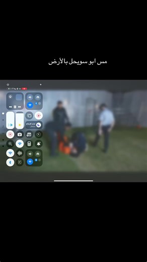 فيديوهات أنشأها Power fans🥇 (@tenth.elementary) باستخدام الصوت الأصلي - R