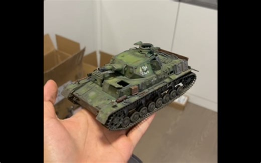 田宫 35096 四号D型中型坦克 坦克主体展示