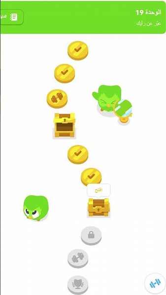 duolingo