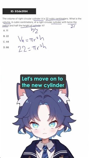 SAT Math: Cylinder Volume Scaling #satexam #satmath #testprep