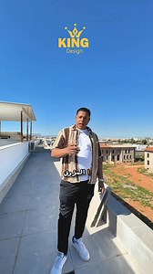 De la conception à la livraison clé en main, King Design s’occupe de tout. 🏗️ Expertise, précision et qualité garanties. #KingDesign #ProjetCleEnMain #ArchitectureInterieure #DesignProfessionnel #LuxurySpaces #ArchitecteMaroc Mots-clés : projet clé en main Maroc, entreprise rénovation et décoration, design d’intérieur moderne | King Design