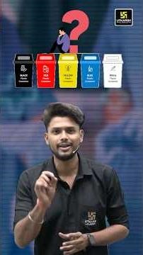 Hospital Bio Medical Waste Color Codes Explained #bscnursingutkarsh