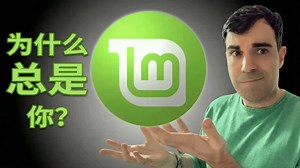 【Y译】告别Windows卡顿！Linux Mint让十年旧电脑重获新生