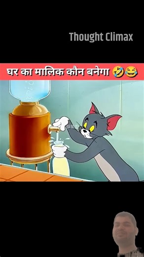 wait for end #funny #comedy #cartoon #funnycartoo #animatedcomedy #animeedits #memes #cartton #fypシ