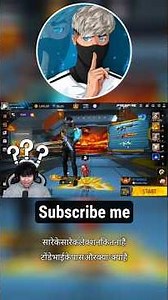 Tonde Gamer’s FF Collection Revealed 😯 #gaming #tondegamer #freefirelovers #ff