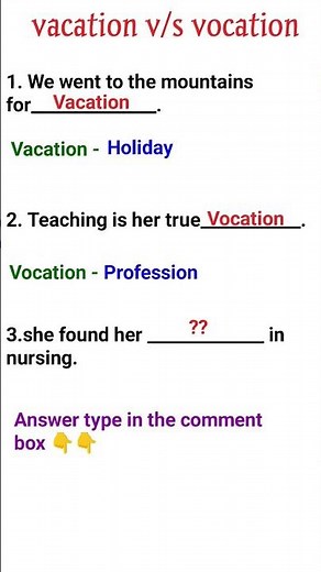 Tense rules Vacation v/s vocation 🧑‍🏫✅💯📗